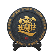 同类别产品