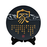 产品列表