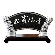 产品列表