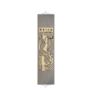 同类别产品