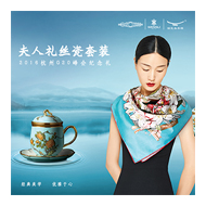 产品列表