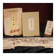 产品列表