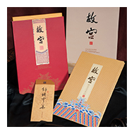 产品列表