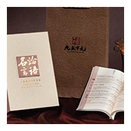 同类别产品