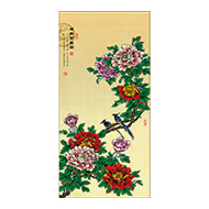 产品列表