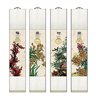 产品列表