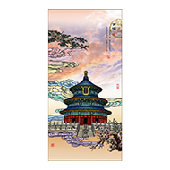 产品列表