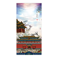 产品列表