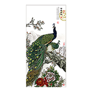 产品列表
