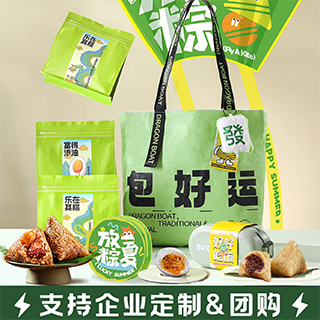产品列表