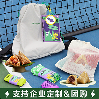 产品列表
