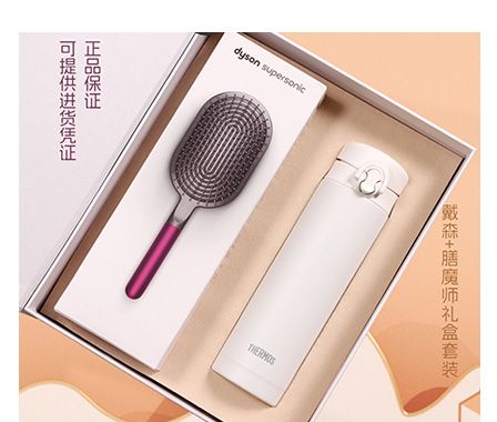 新品速览