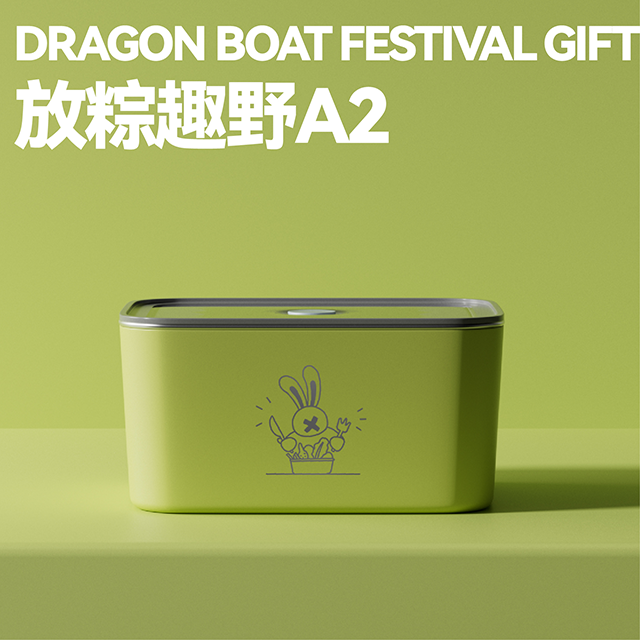 产品大图