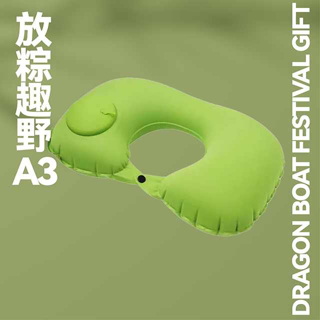 产品大图