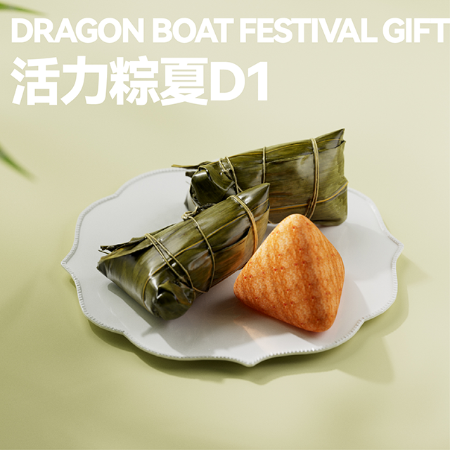 产品大图