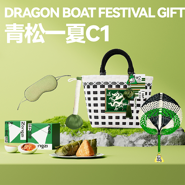 产品大图