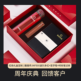 产品大图