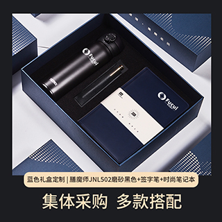 产品大图