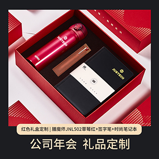 产品大图