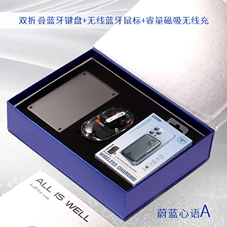 产品大图