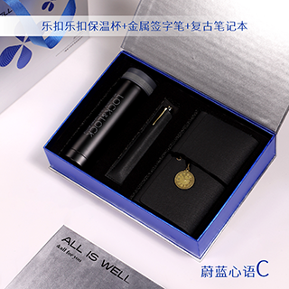 产品大图