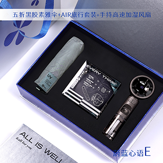 产品大图
