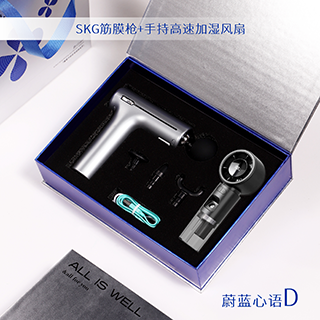 产品大图