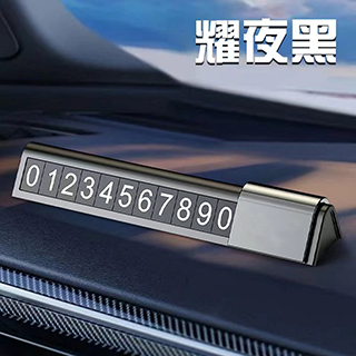 产品大图