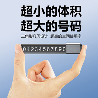 产品大图