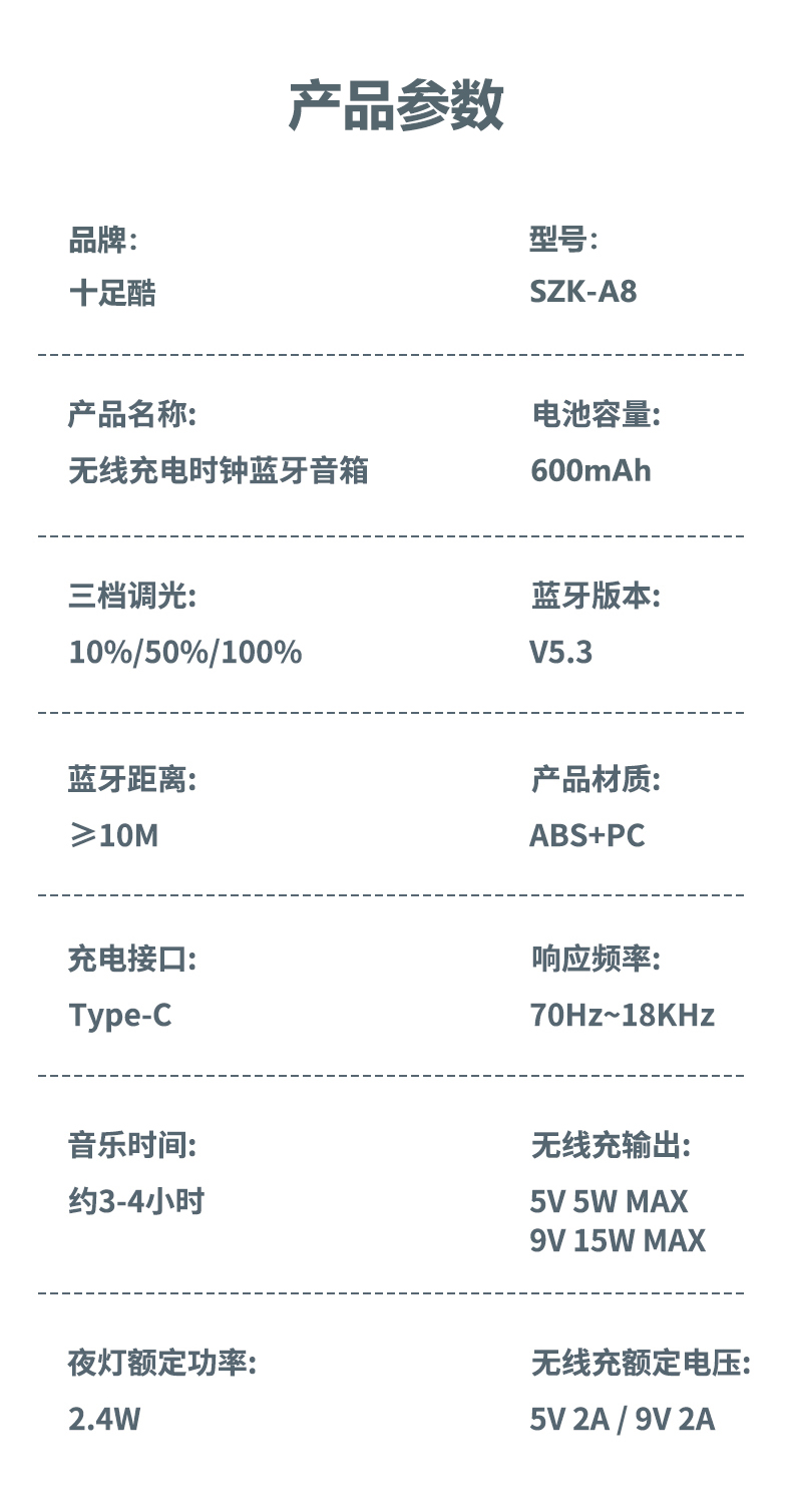 信多為_16.jpg