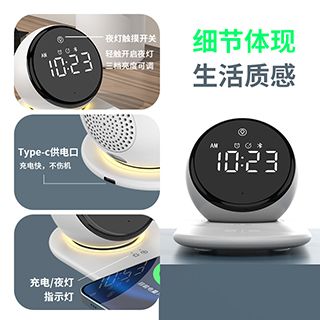 产品大图