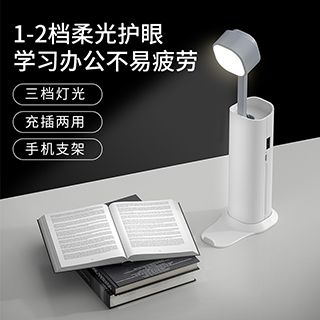 产品大图