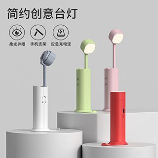 产品大图